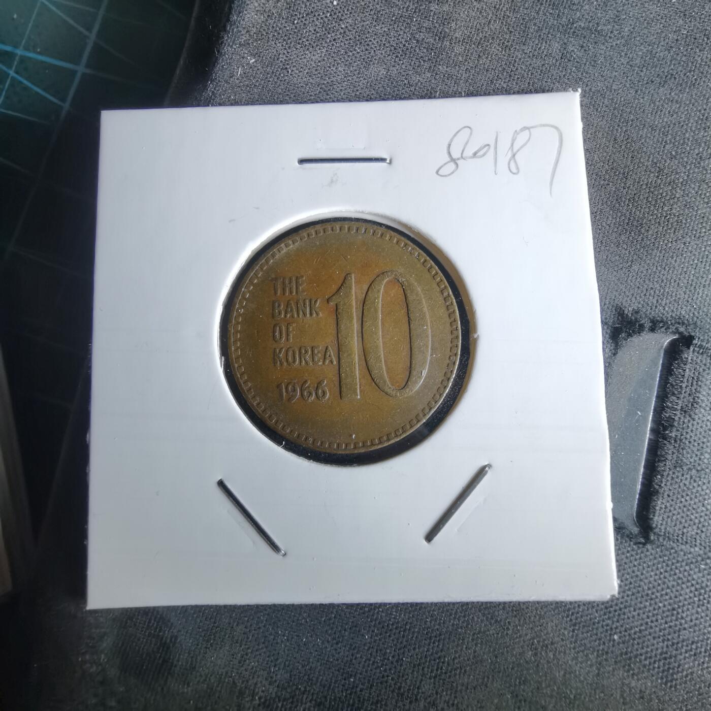 沼泽如烟--第980场 韩国1966年十元特年