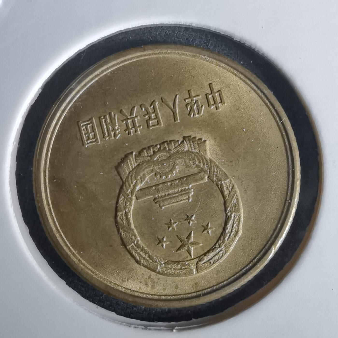 沼泽如烟--第980场