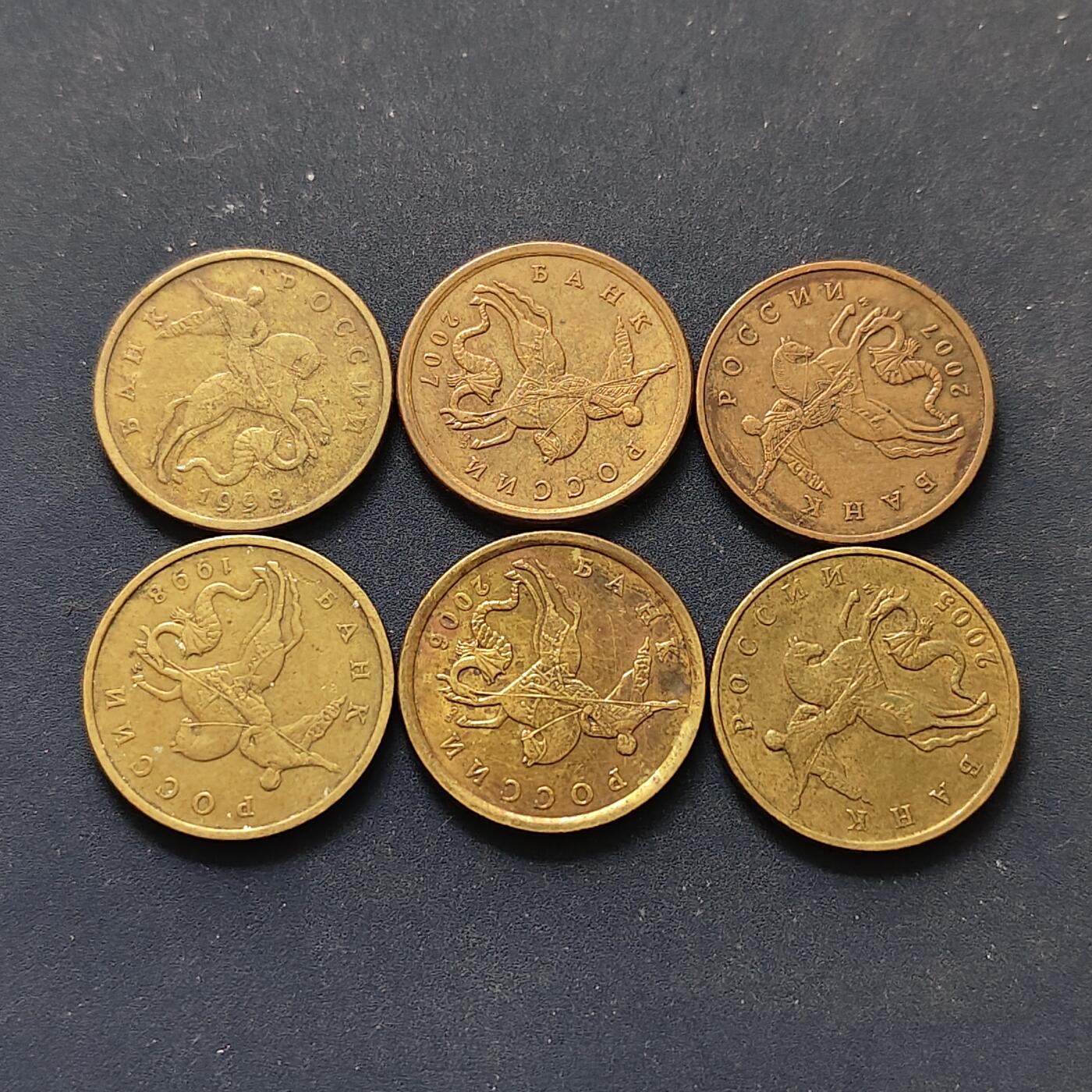 【全场包邮】纯粹捡漏拍498场-持续更新中