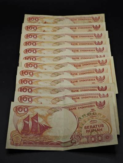【淘币小摊】实时拍第八百五十六拍   无佣金福利纸币场   满百包邮可预留二周 每周一统一发货   - 印尼100卢比纸币12张【有折】