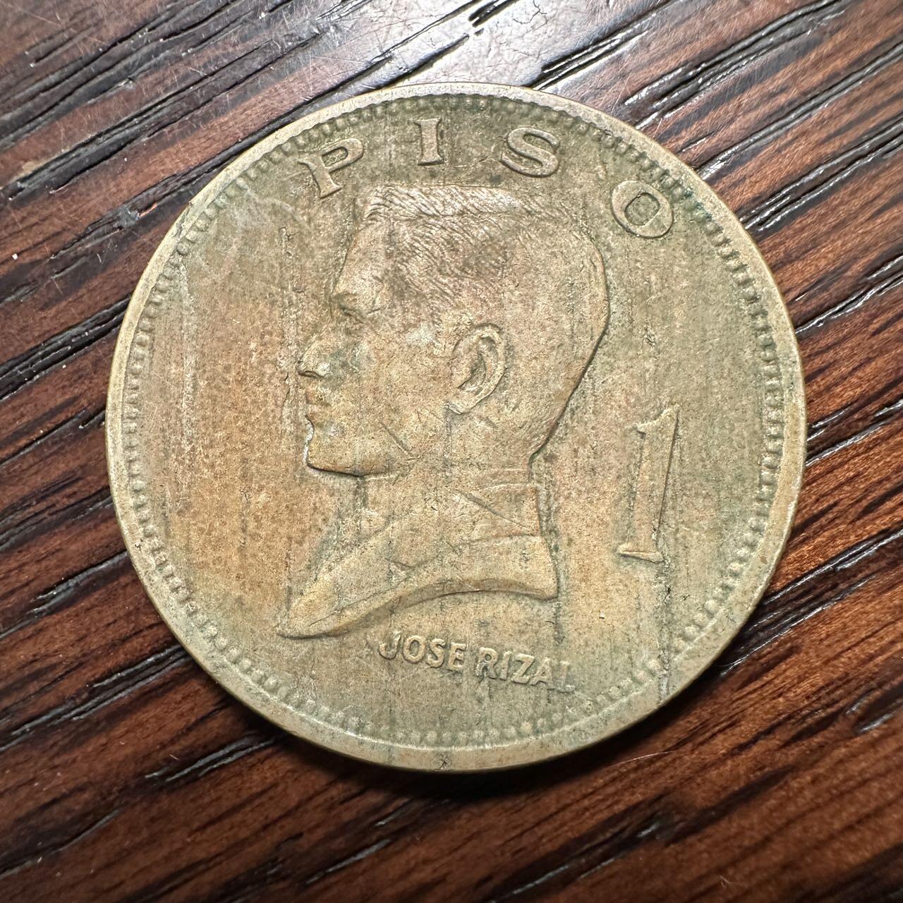 蒂克钱币-第58场 外国散币 奥运/博览会纪念章免佣限时拍 1972年菲律宾1比索（1 Piso）流通硬币