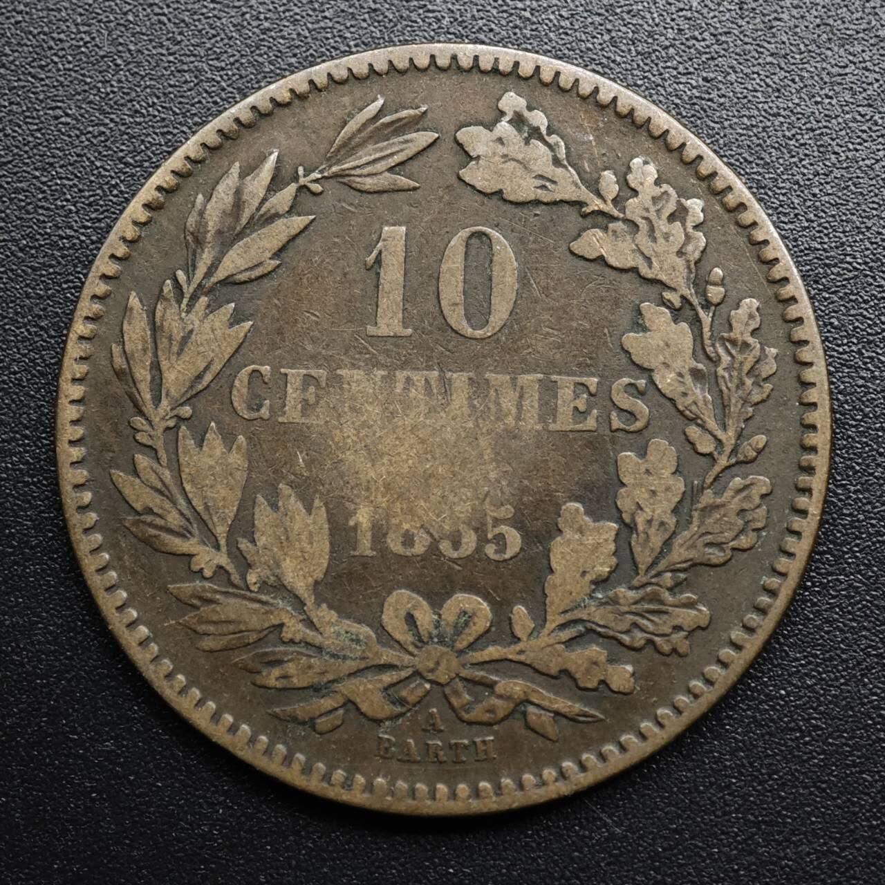 【淘币小摊】限时拍第八百五十七拍  老铜币场  满百包邮可预留两周  周一统一发货 