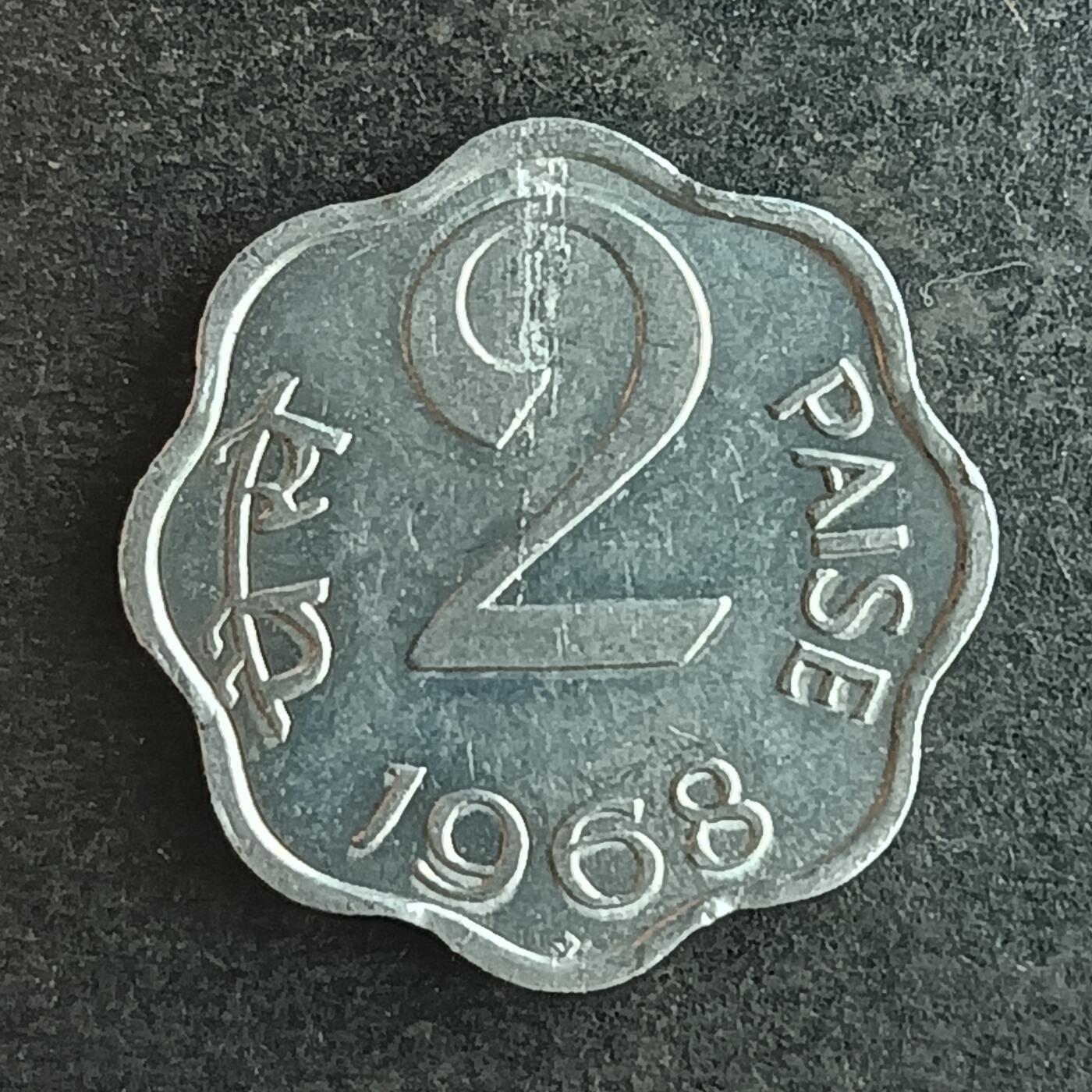 逸泉钱币2026第十四场世界各国散币纪念币A1214-1613 1540 印度2派沙