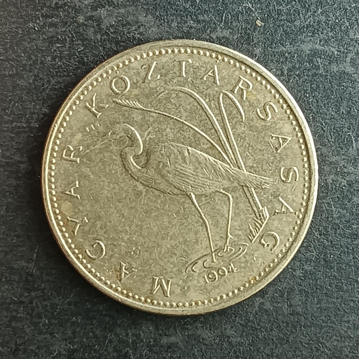 逸泉钱币2026第十四场世界各国散币纪念币A1214-1613 1410 匈牙利5福林