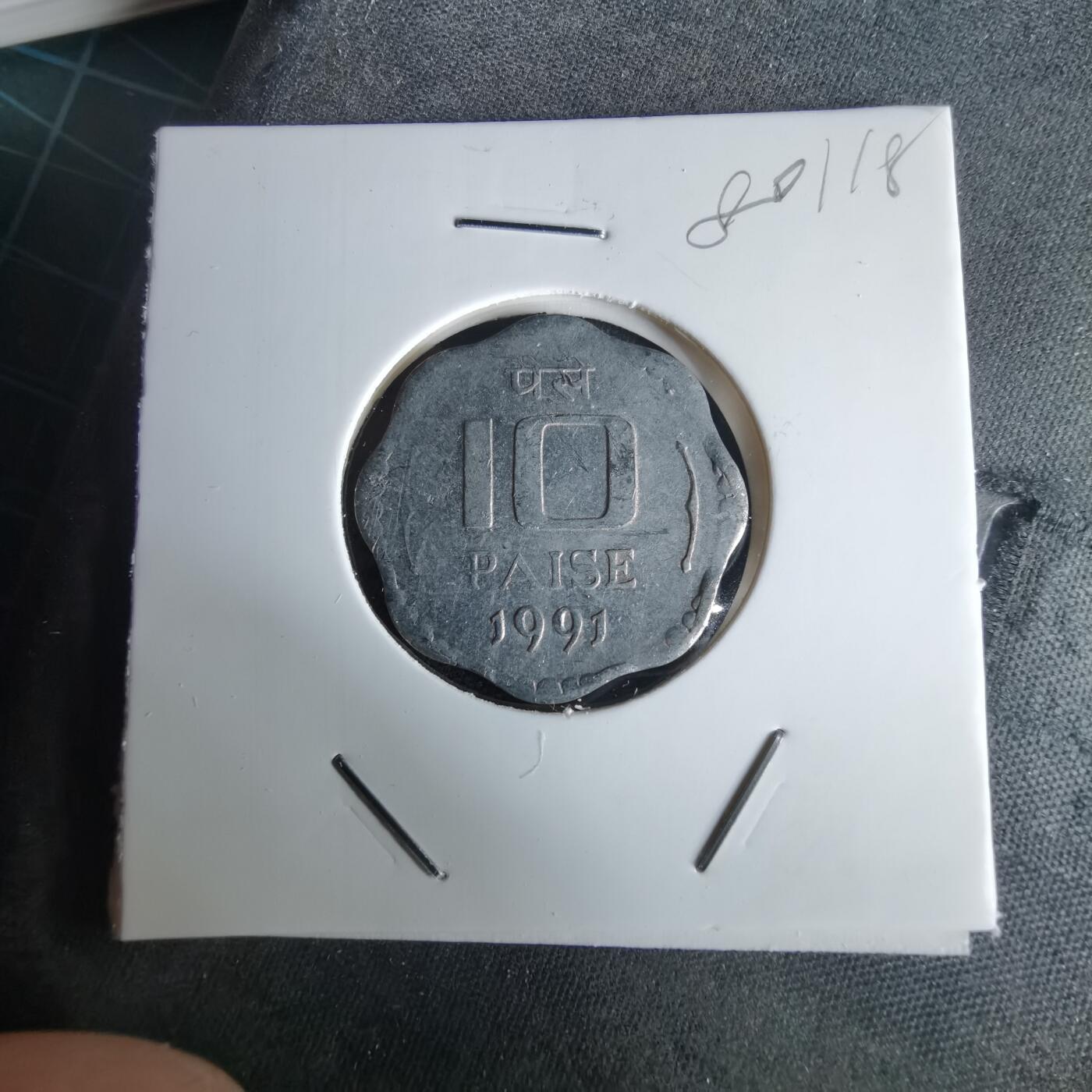 沼泽如烟--第980场 印度1991年10派沙