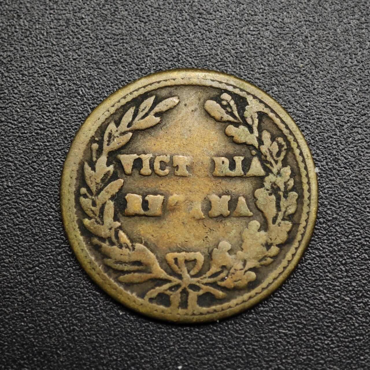 【淘币小摊】限时拍第八百五十七拍  老铜币场  满百包邮可预留两周  周一统一发货  英国1855面维多利亚4便士铜代币