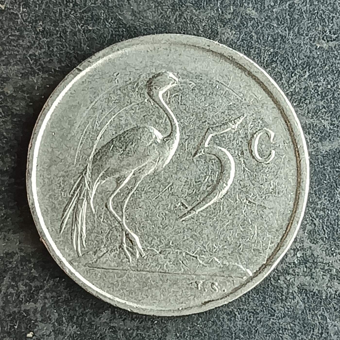 逸泉钱币2026第十四场世界各国散币纪念币A1214-1613 1563 南非5分