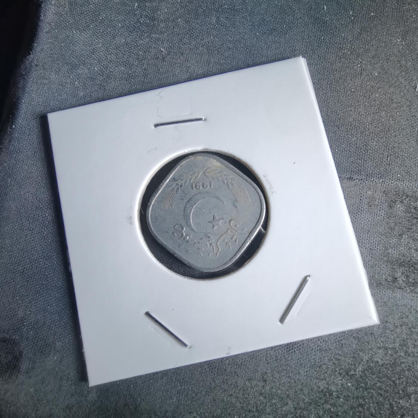 沼泽如烟--第980场 巴基斯坦1991年5派沙