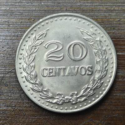 【铜匠收藏】★第142★散币专场 不寄存，30包邮。不满30元，支付5元运费。《接受代拍 代送NGC评级》 - 80【无寄存】哥伦比亚1975年20分镍包钢币 弗朗西斯科·桑坦德尔