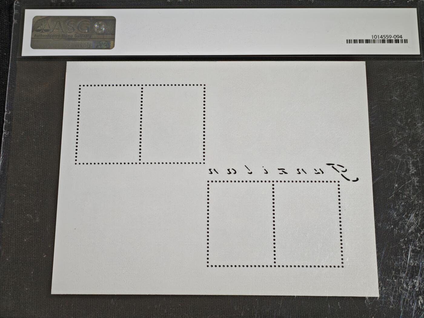 刘世昌艺术品销售中心～虎踞龙蟠*金杨在线联拍群第516期