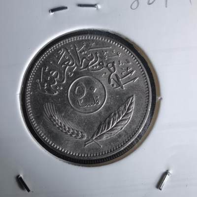 沼泽如烟--第980场 - 伊拉克