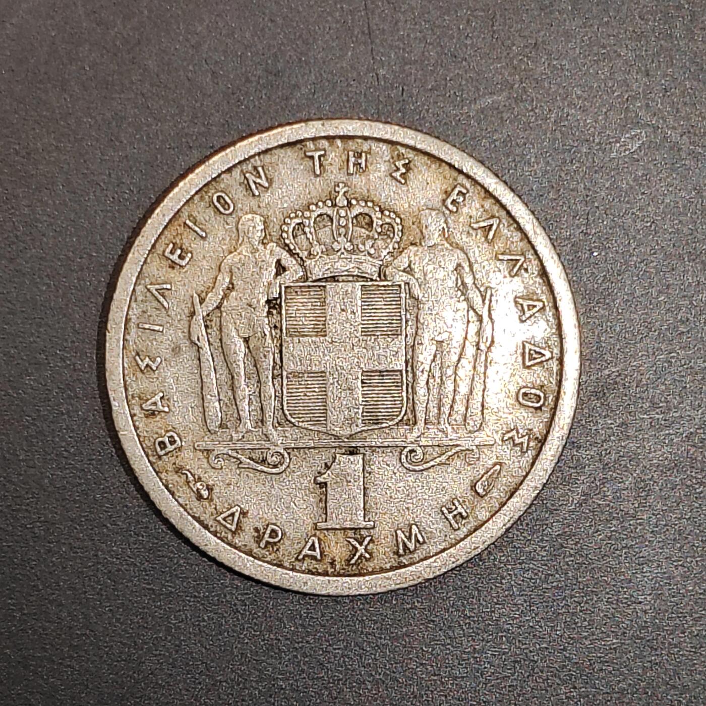 2026C2逸泉钱币C2世界各国纸钞钱币纪念币专场第七场C2 1-420