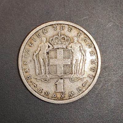 2026C2逸泉钱币C2世界各国纸钞钱币纪念币专场第七场C2 1-420 - 294希腊德拉克马镍币