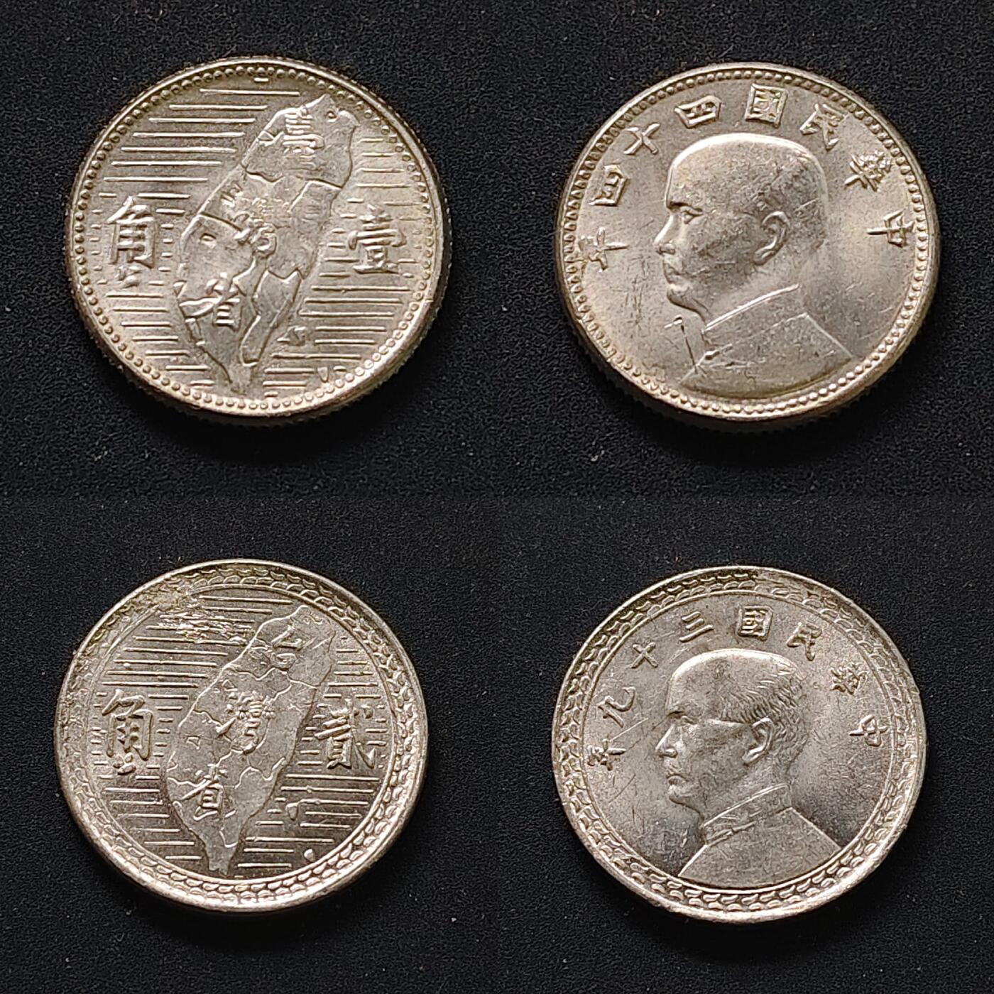 【全场包邮】纯粹捡漏拍498场-持续更新中