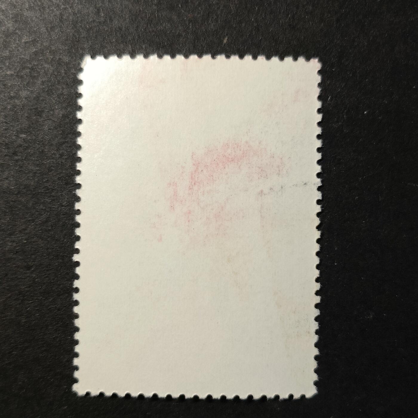 嘉禾收藏    【第453期】            无佣金、可寄存、满30元包邮 苏联邮票