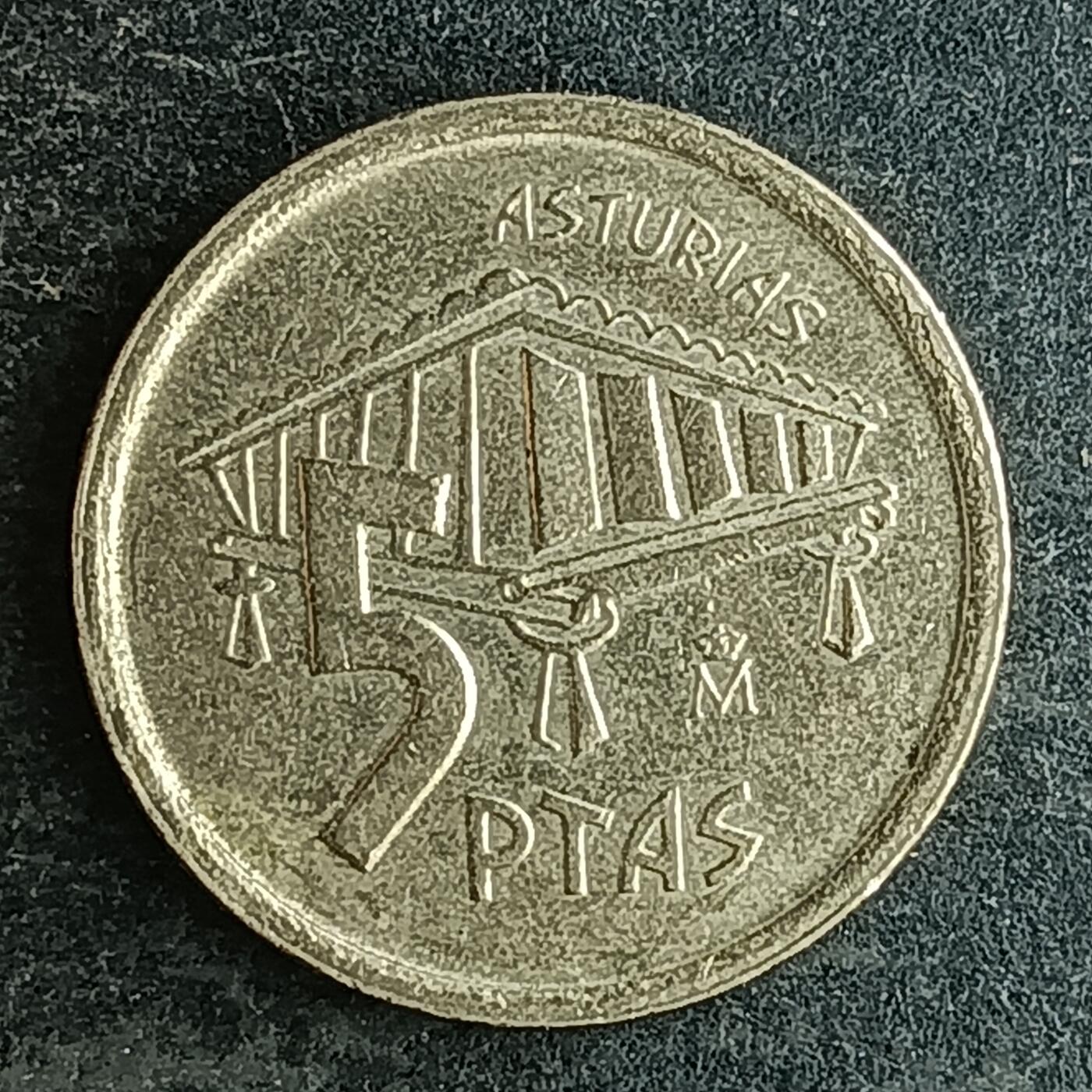 逸泉钱币2026第十四场世界各国散币纪念币A1214-1613 1577 西班牙5比塞塔