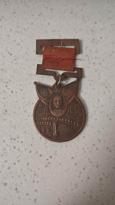 纪念章 - 抗战纪念章自辩