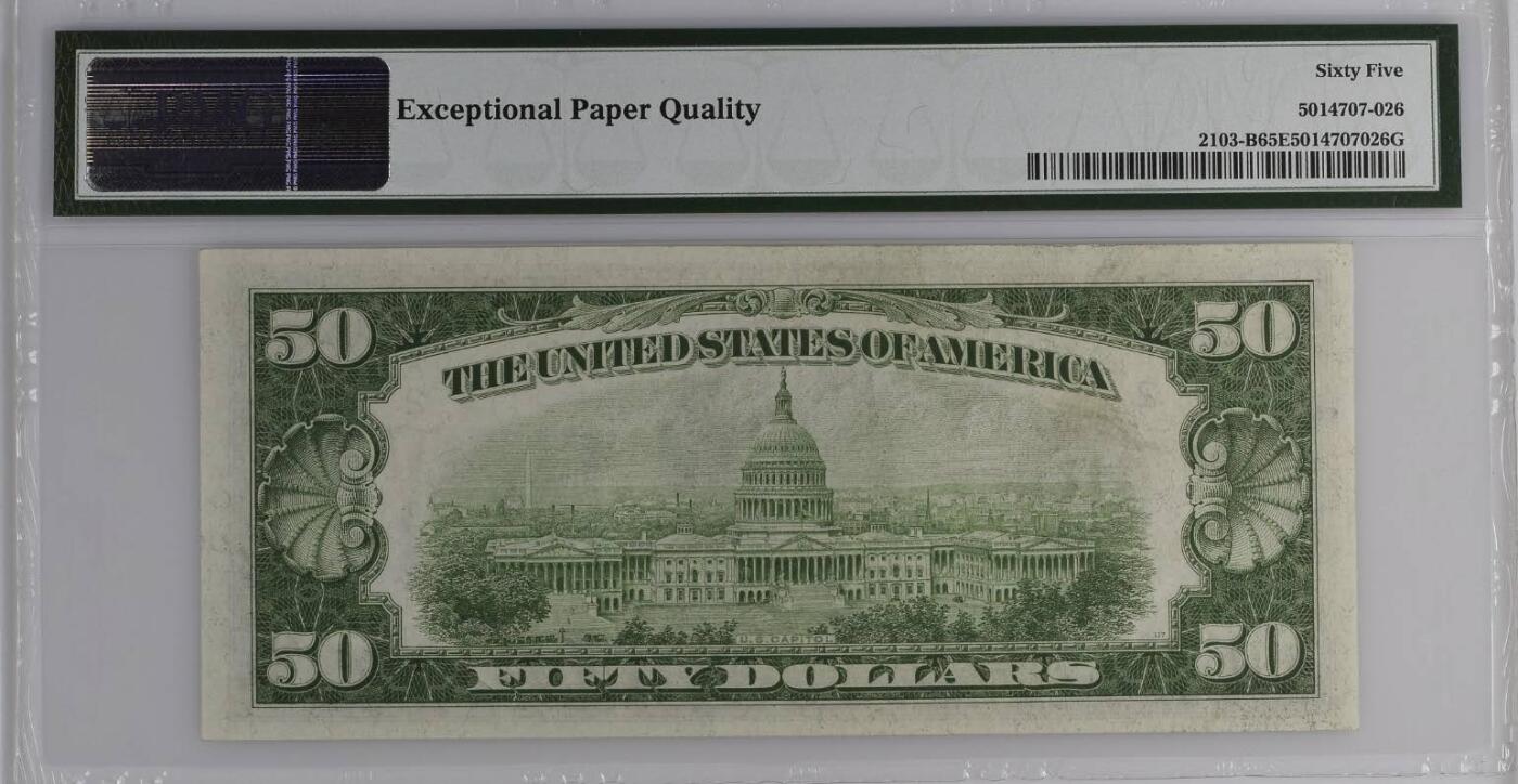 《艾美收藏》第230期-2.1周日外币年前精品场