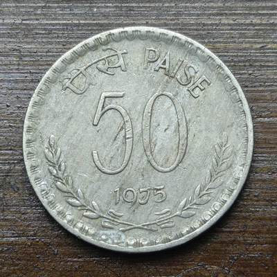 【铜匠收藏】★第142★散币专场 不寄存，30包邮。不满30元，支付5元运费。《接受代拍 代送NGC评级》 - 82【无寄存】印度 1973年 50派沙