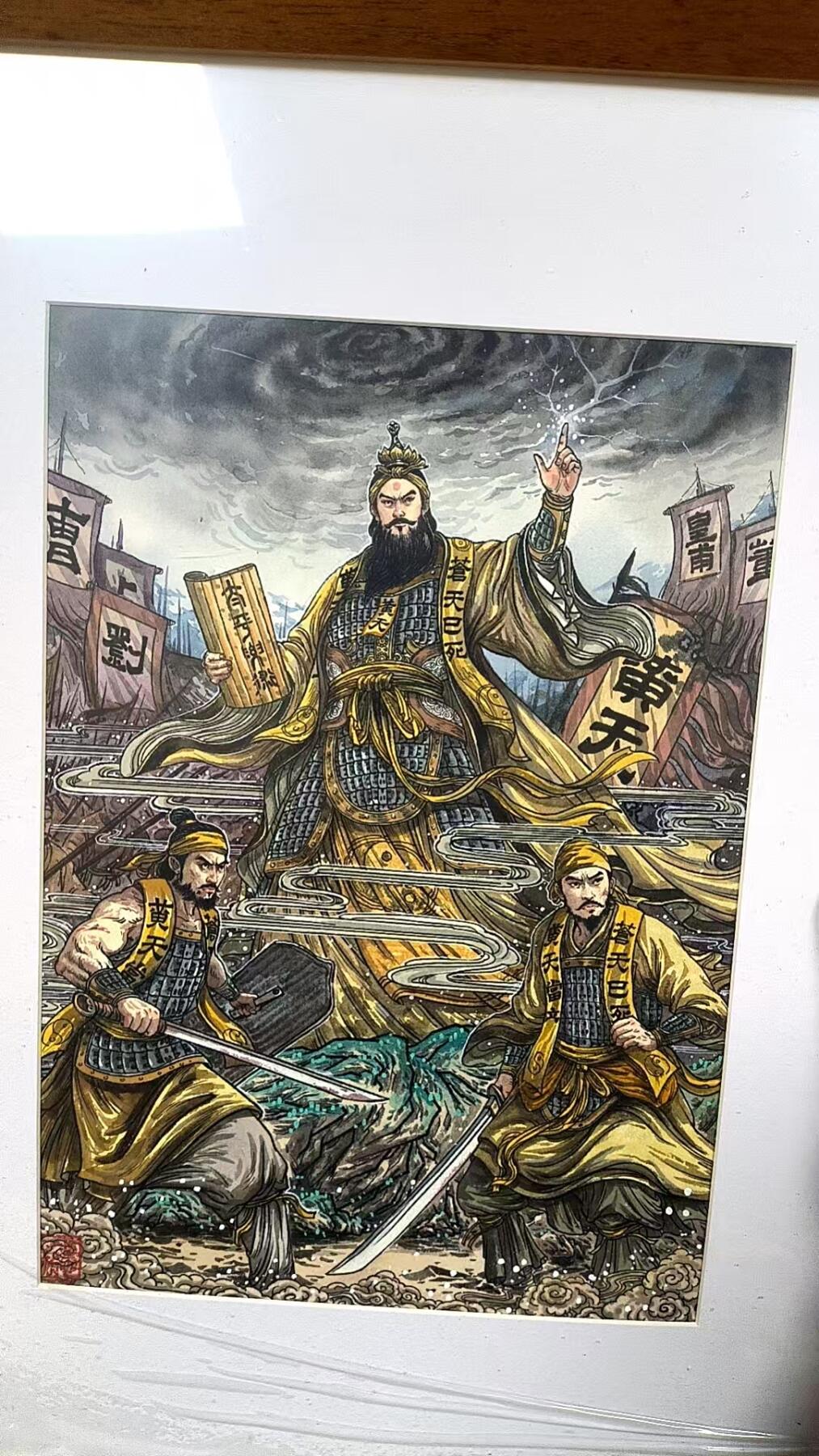 阳大大卡牌拍卖第96期（持续收拍品，周五晚上九点截拍，进群福利早知道）