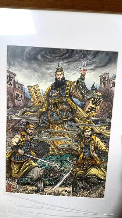 阳大大卡牌拍卖第96期（持续收拍品，周五晚上九点截拍，进群福利早知道） - 【原画】多吉老师 三国黄巾军起义 黄天当立 A4精作