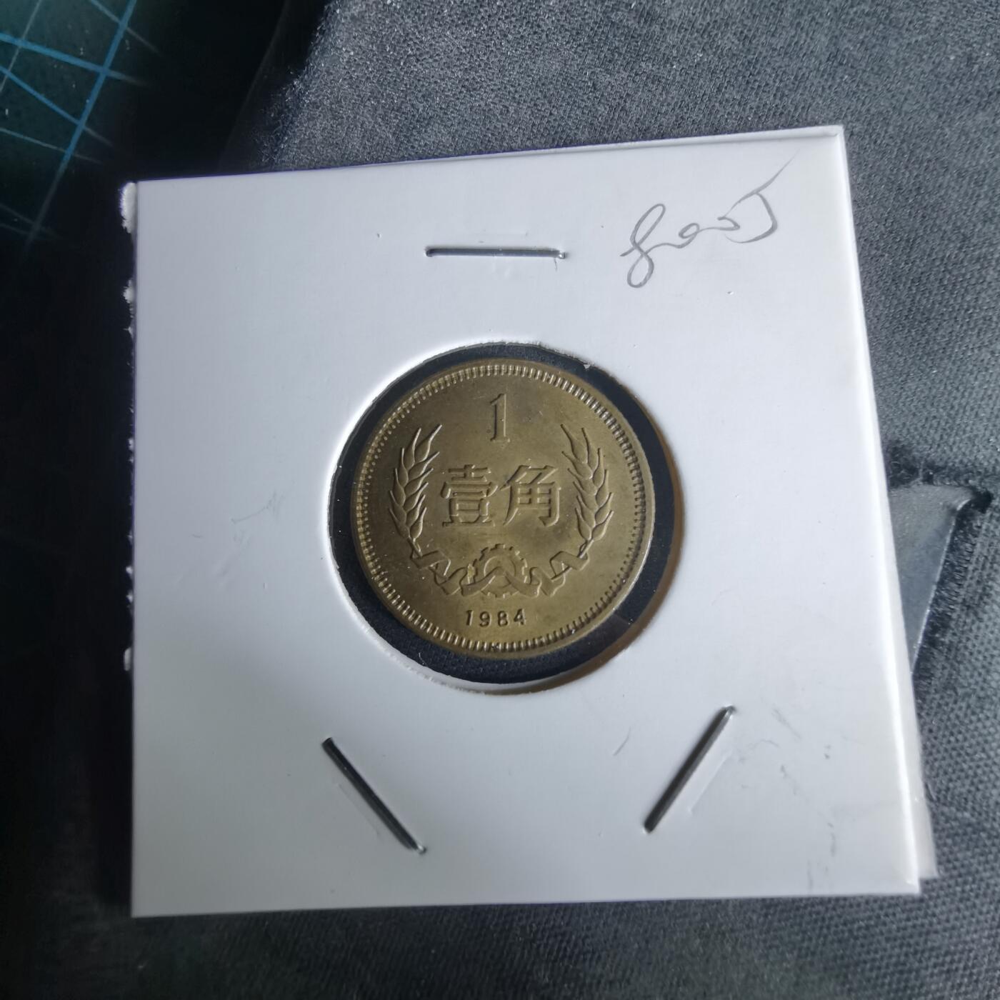 沼泽如烟--第980场