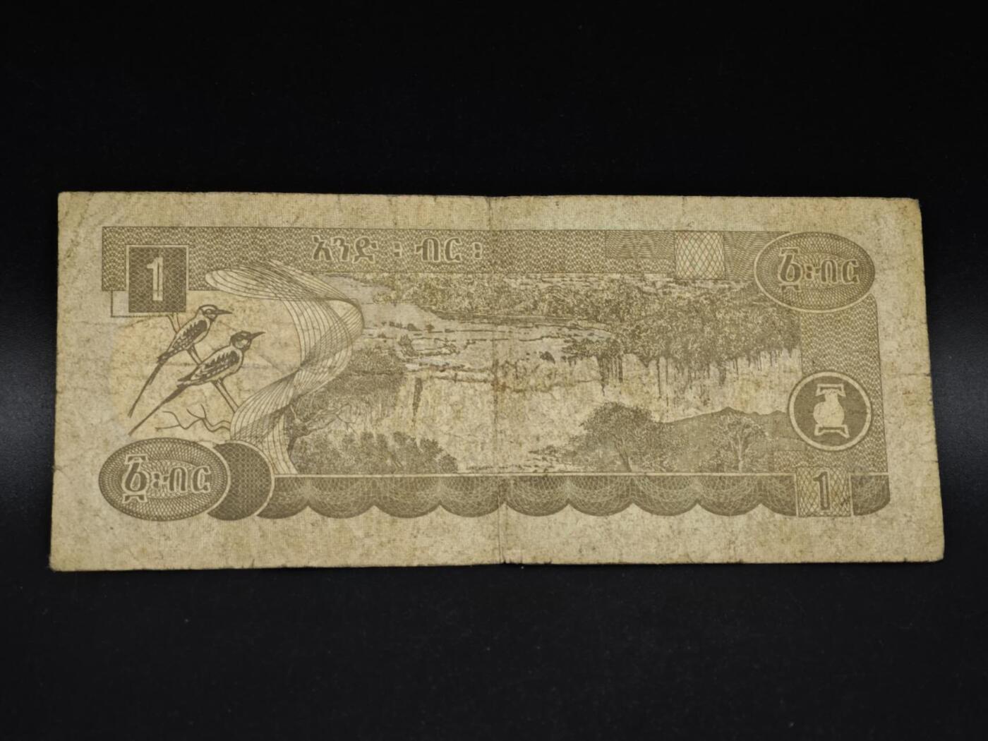 【淘币小摊】实时拍第八百五十六拍   无佣金福利纸币场   满百包邮可预留二周 每周一统一发货  