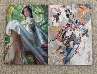 春节前倒数第二场！！龙虎卡牌-七四场（满200元包邮，无佣金，每周六结拍，欢迎送拍） - 粗闪2张 奇点 白苏&风曳公主