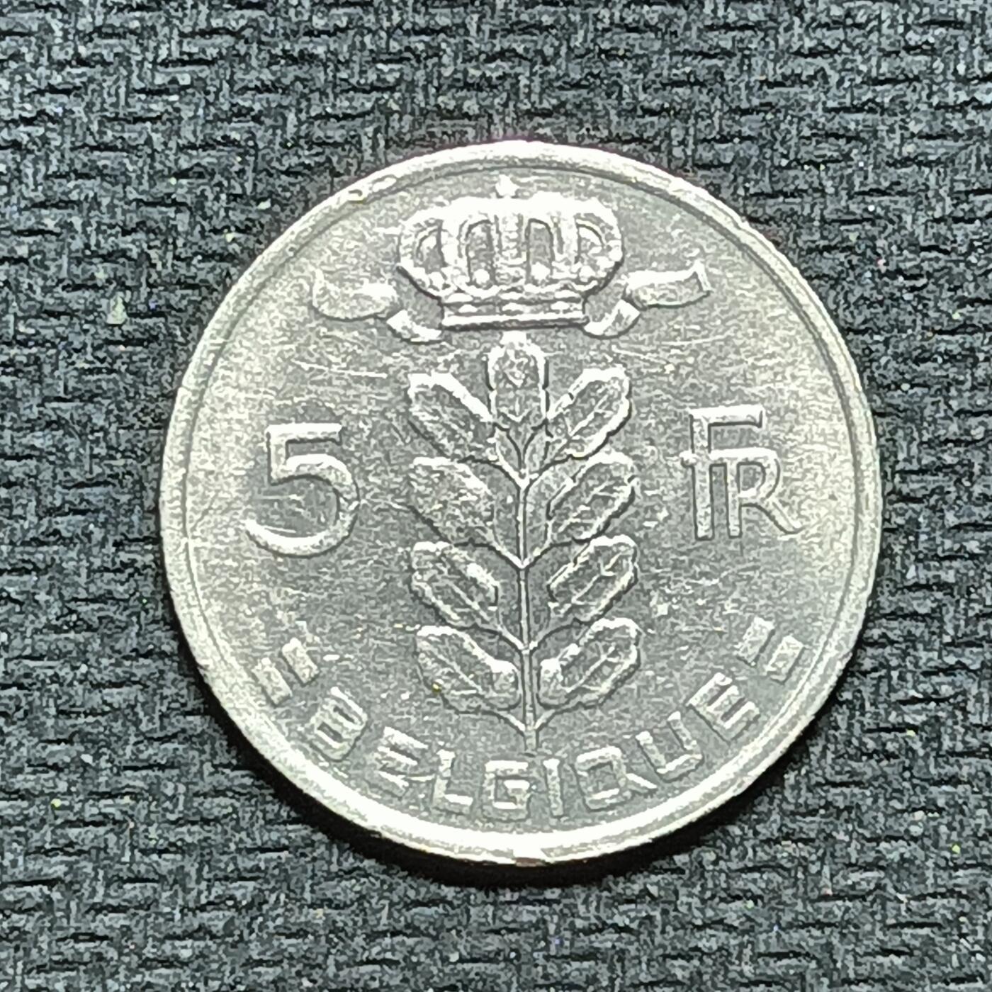 逸泉钱币2026B世界钱币纪念币纸币第八组B831-1230 930比利时5法郎