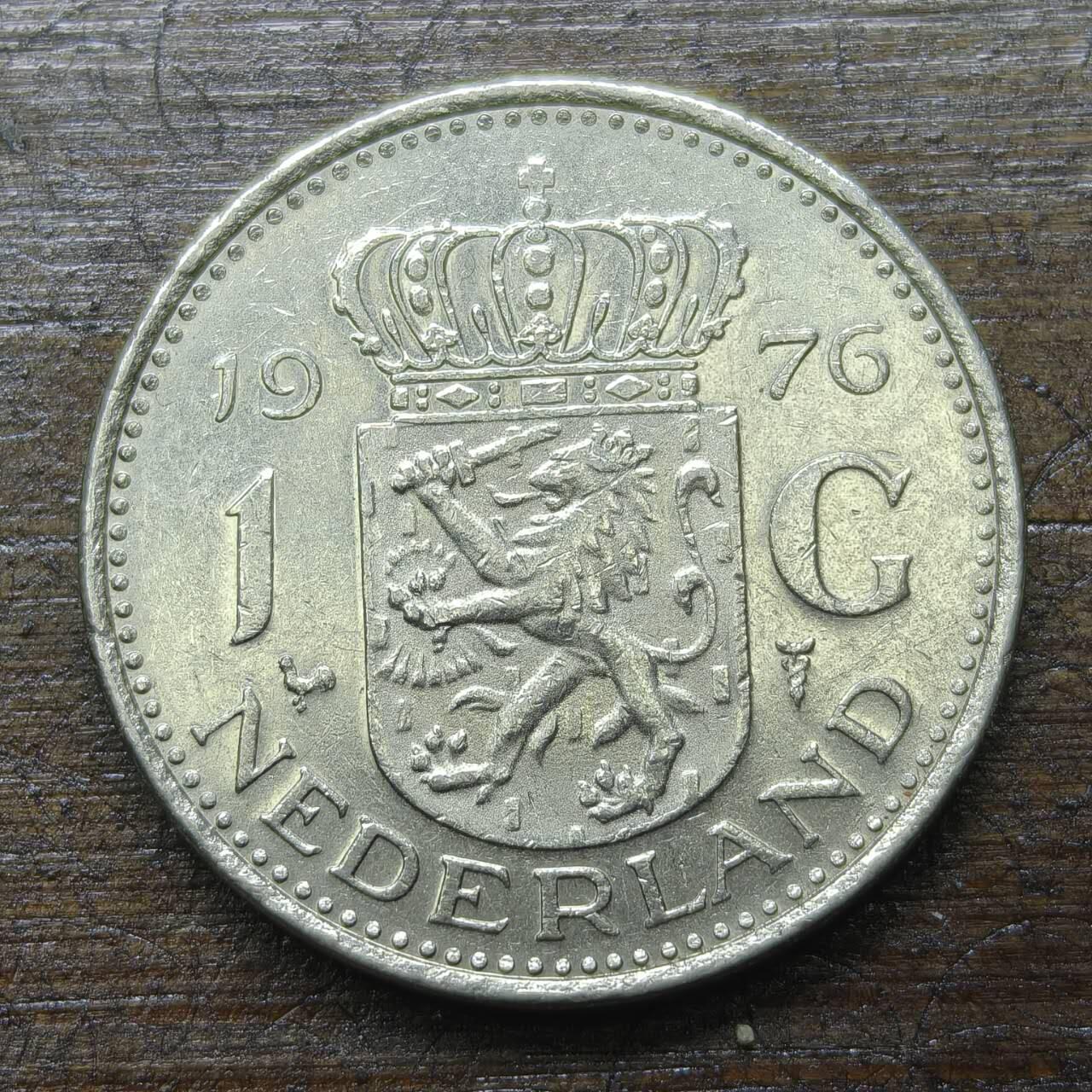 【铜匠收藏】★第143★散币专场 不寄存，30包邮。不满30元，支付5元运费。《接受代拍 代送NGC评级》 3【无寄存】荷兰 1976年 1盾 朱莉阿娜女王