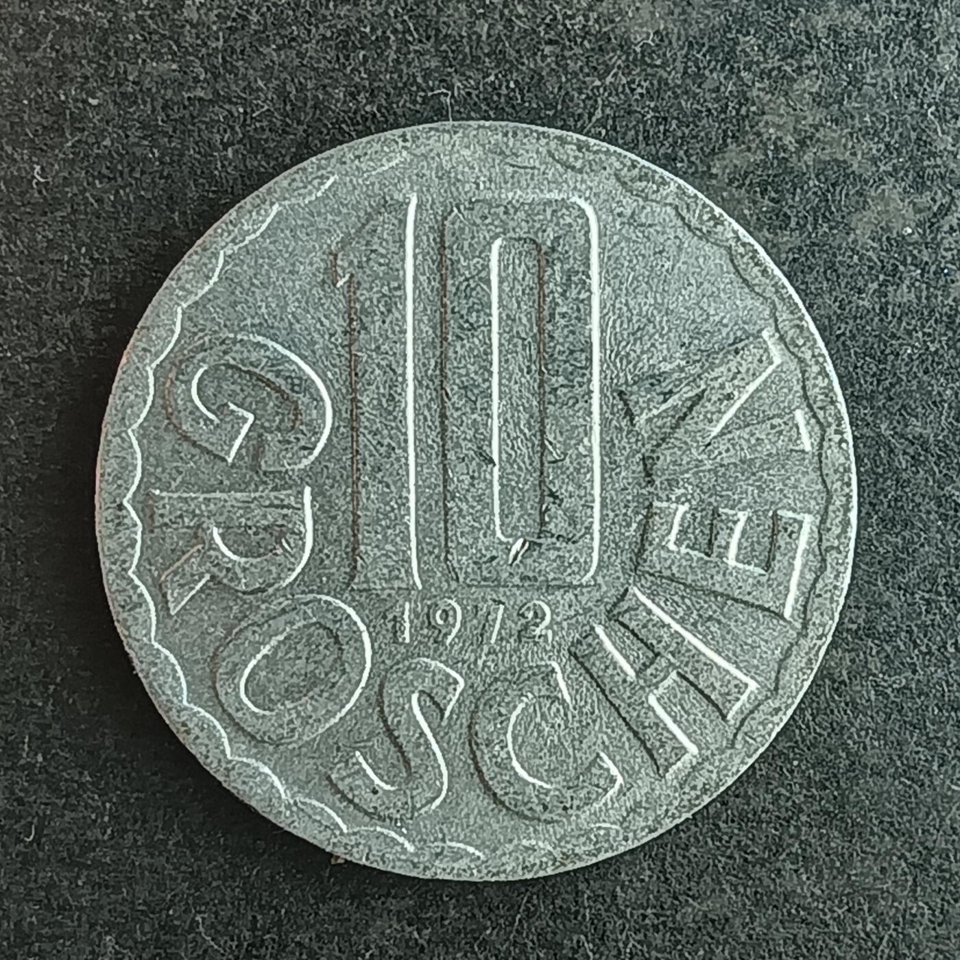 逸泉钱币2026第十四场世界各国散币纪念币A1214-1613 1541 奥地利10格罗申