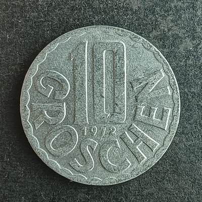 逸泉钱币2026第十四场世界各国散币纪念币A1214-1613 - 1541 奥地利10格罗申