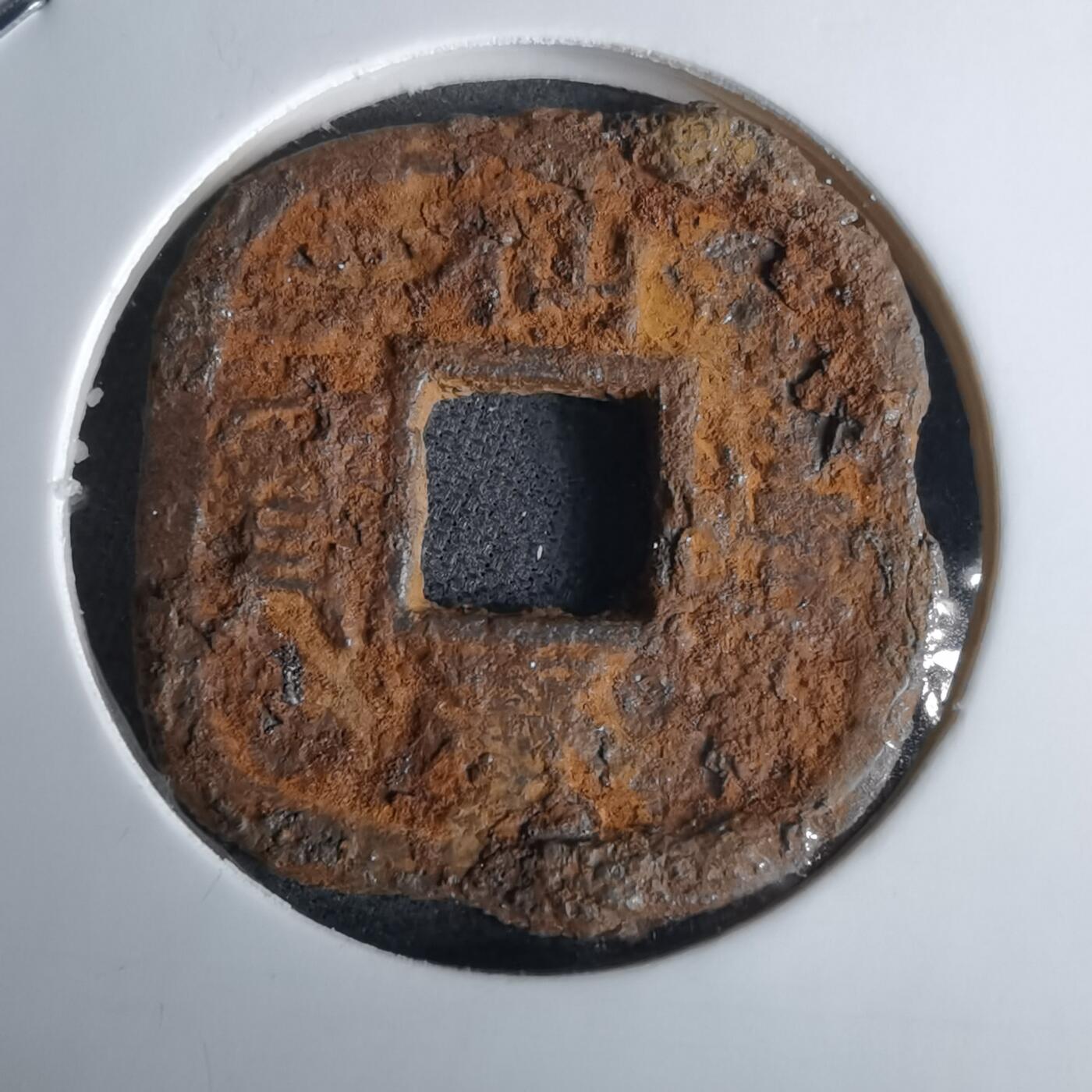 沼泽如烟--第980场