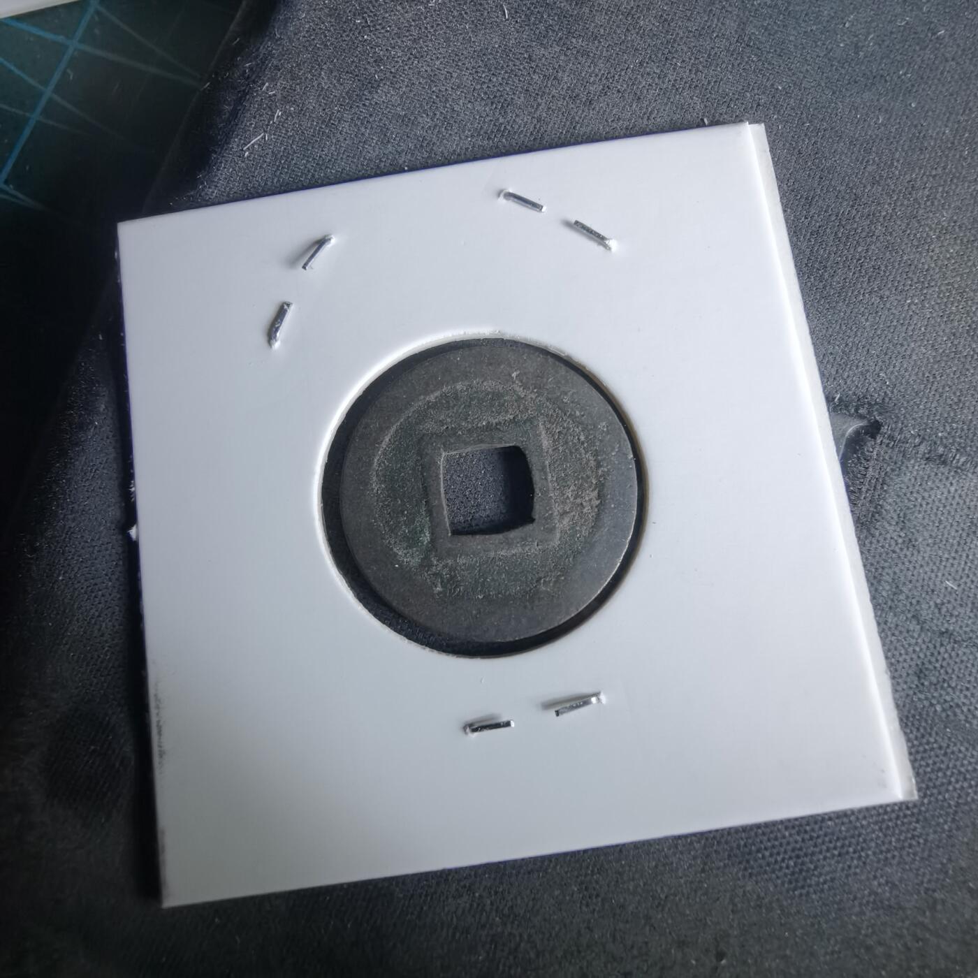 沼泽如烟--第980场 宽永通宝