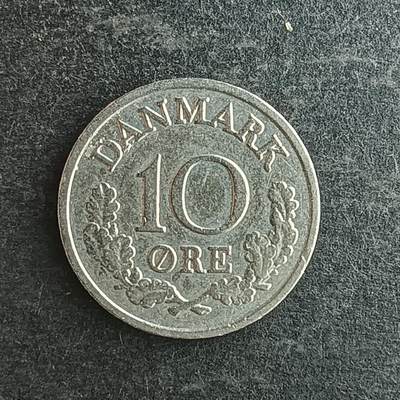 逸泉钱币2026第十四场世界各国散币纪念币A1214-1613 - 1409 丹麦10欧尔