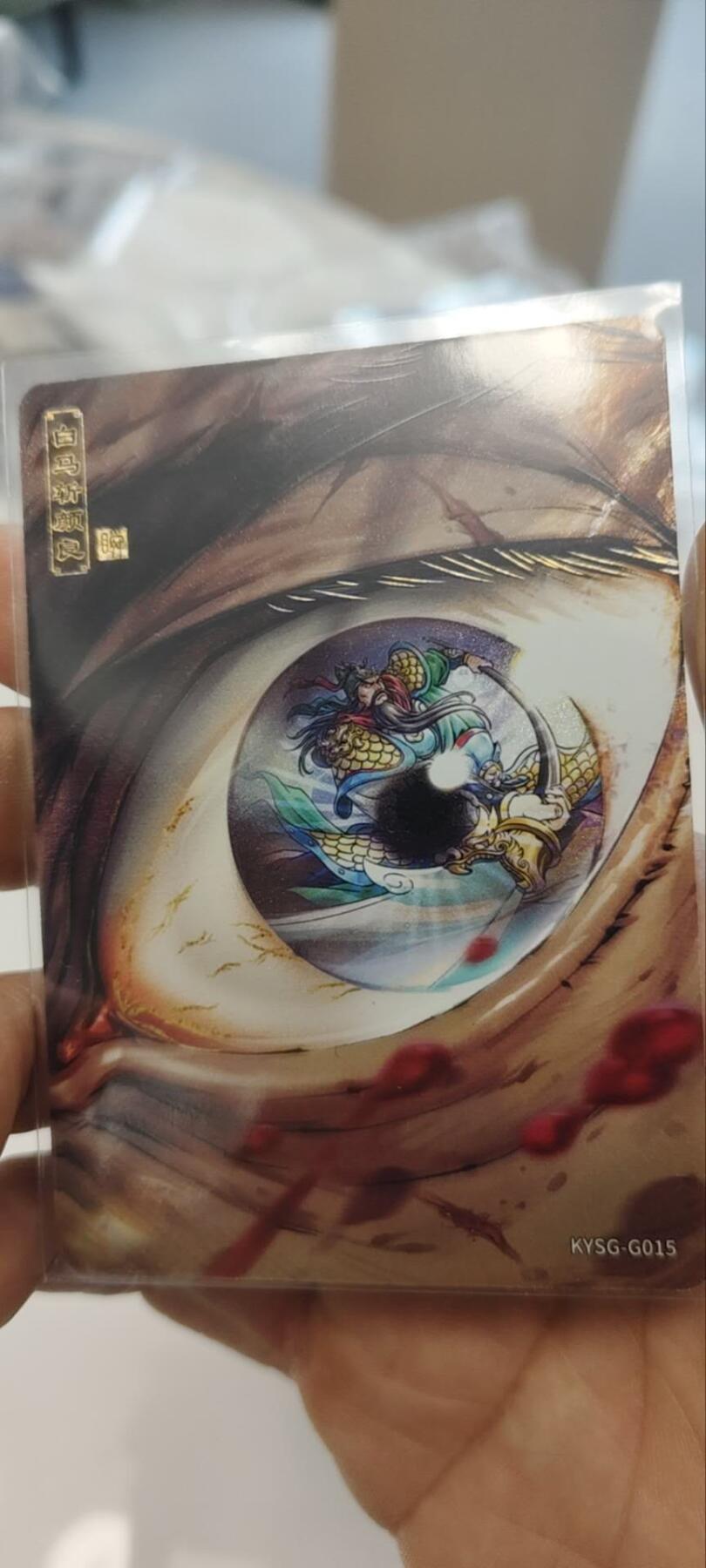 秋原瞳的小店第三十五期（年终大促2/3.进货入册的千万别错过，年味越来越浓了，无限接近快乐的时候那是最快乐的）