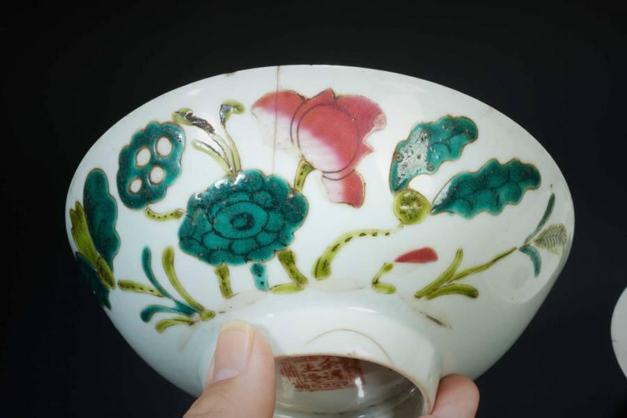 上海都达杂项专场十二（全场包邮】