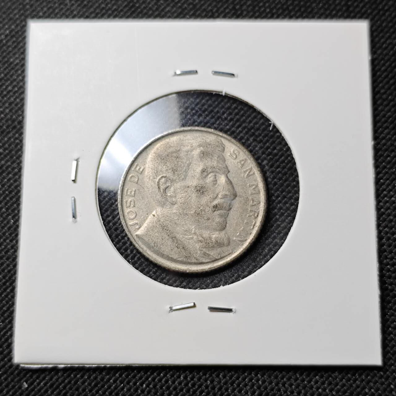 KK钱币收藏小铺  第390期  2月预留时间 周末发货  阿根廷20分纪念币