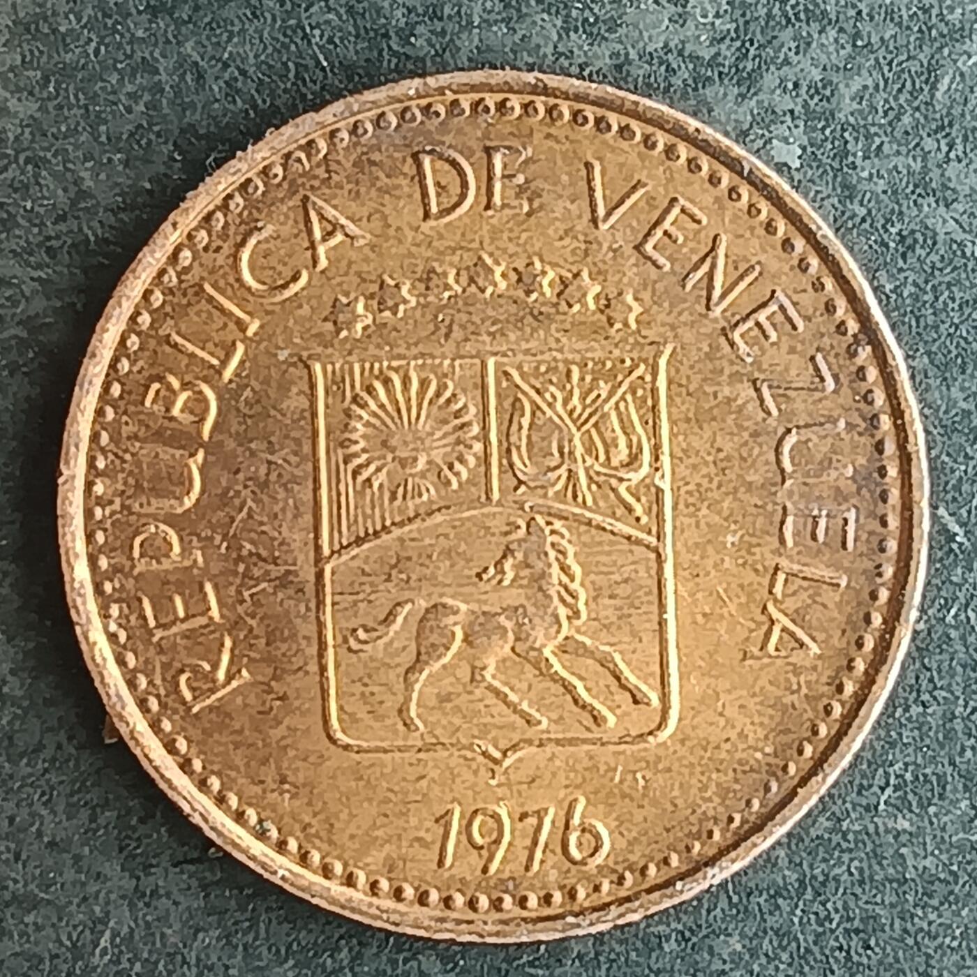 逸泉钱币2026第十四场世界各国散币纪念币A1214-1613 1588厄瓜多尔五分