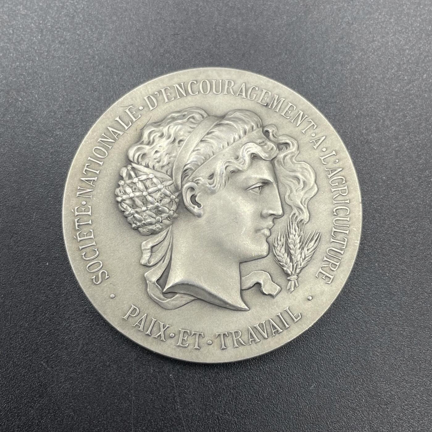 「木头集藏」章牌专场-第67场