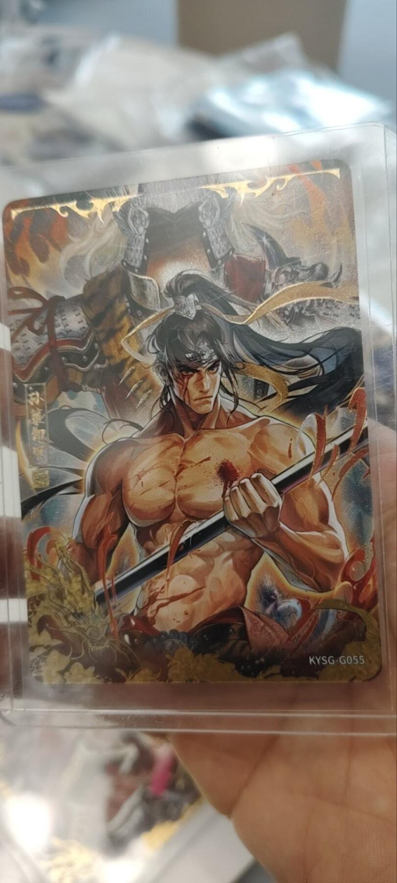 秋原瞳的小店第三十五期（年终大促2/3.进货入册的千万别错过，年味越来越浓了，无限接近快乐的时候那是最快乐的）