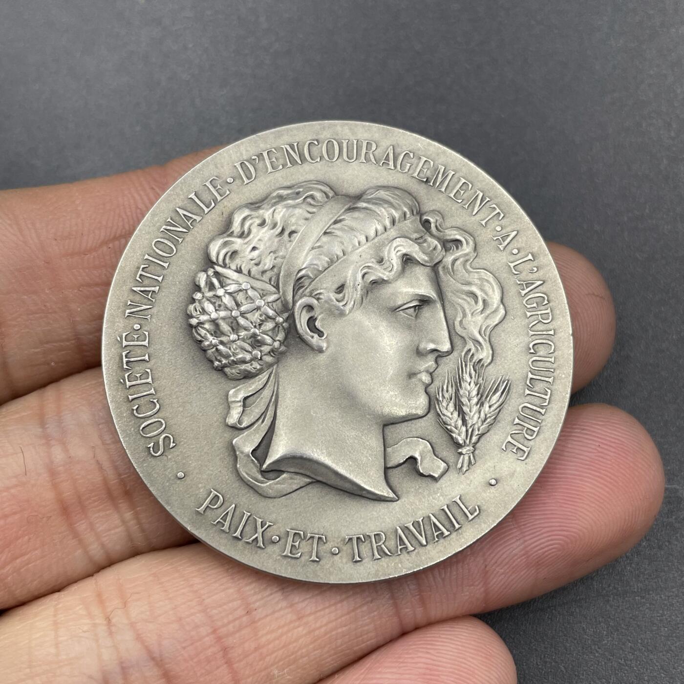 「木头集藏」章牌专场-第67场