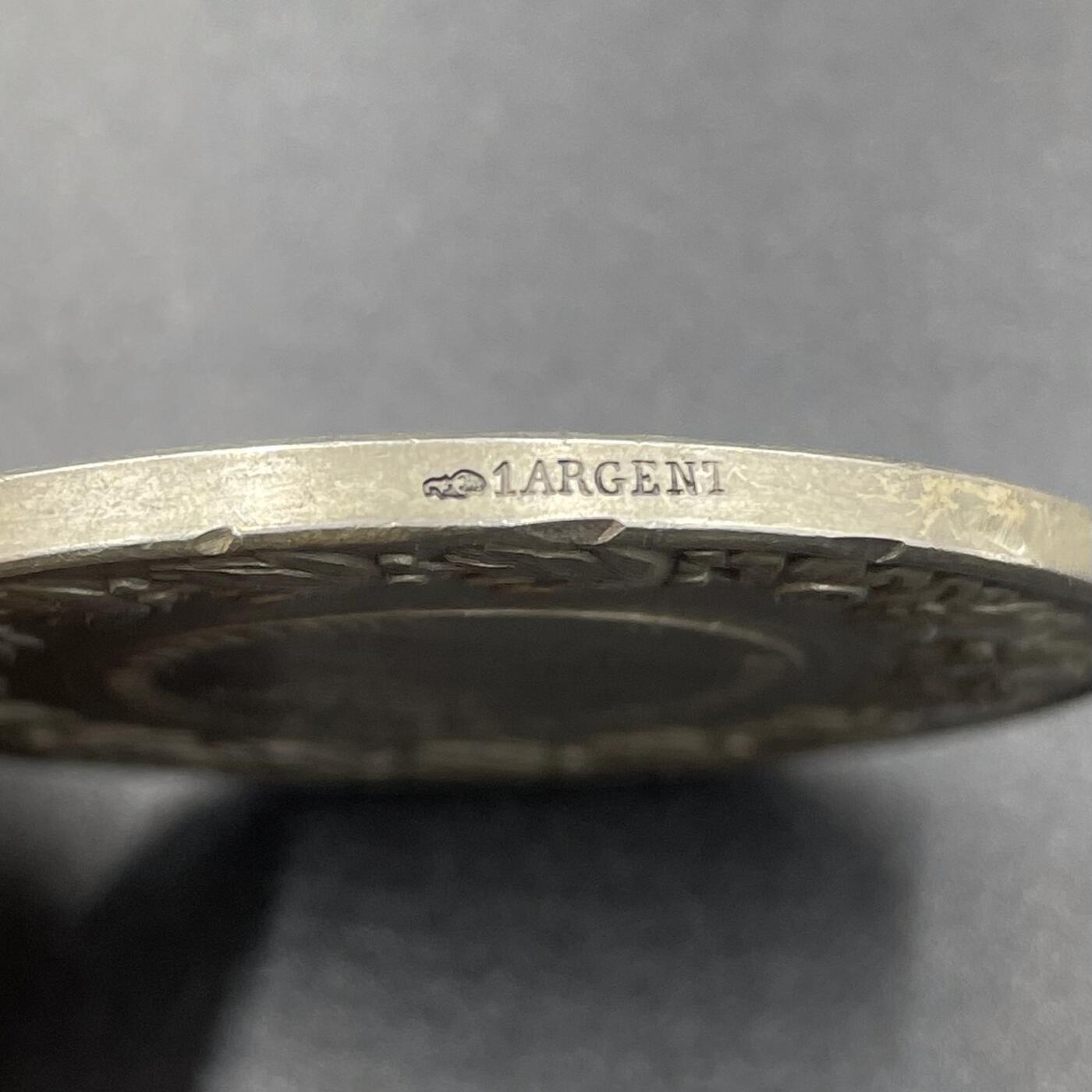 「木头集藏」章牌专场-第67场