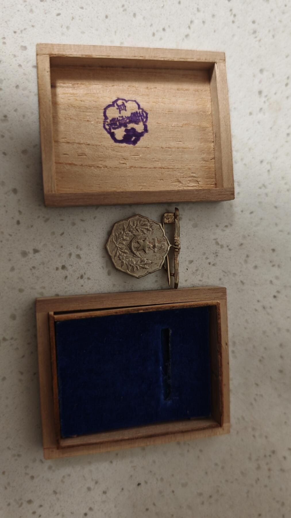 纪念章 日本爱国妇人会纪念章一枚原盒