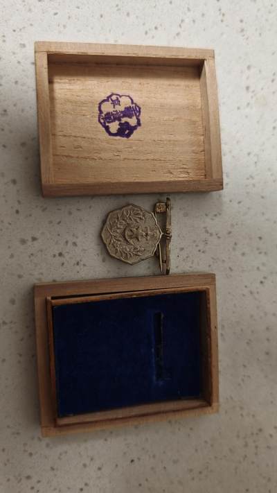 纪念章 - 日本爱国妇人会纪念章一枚原盒