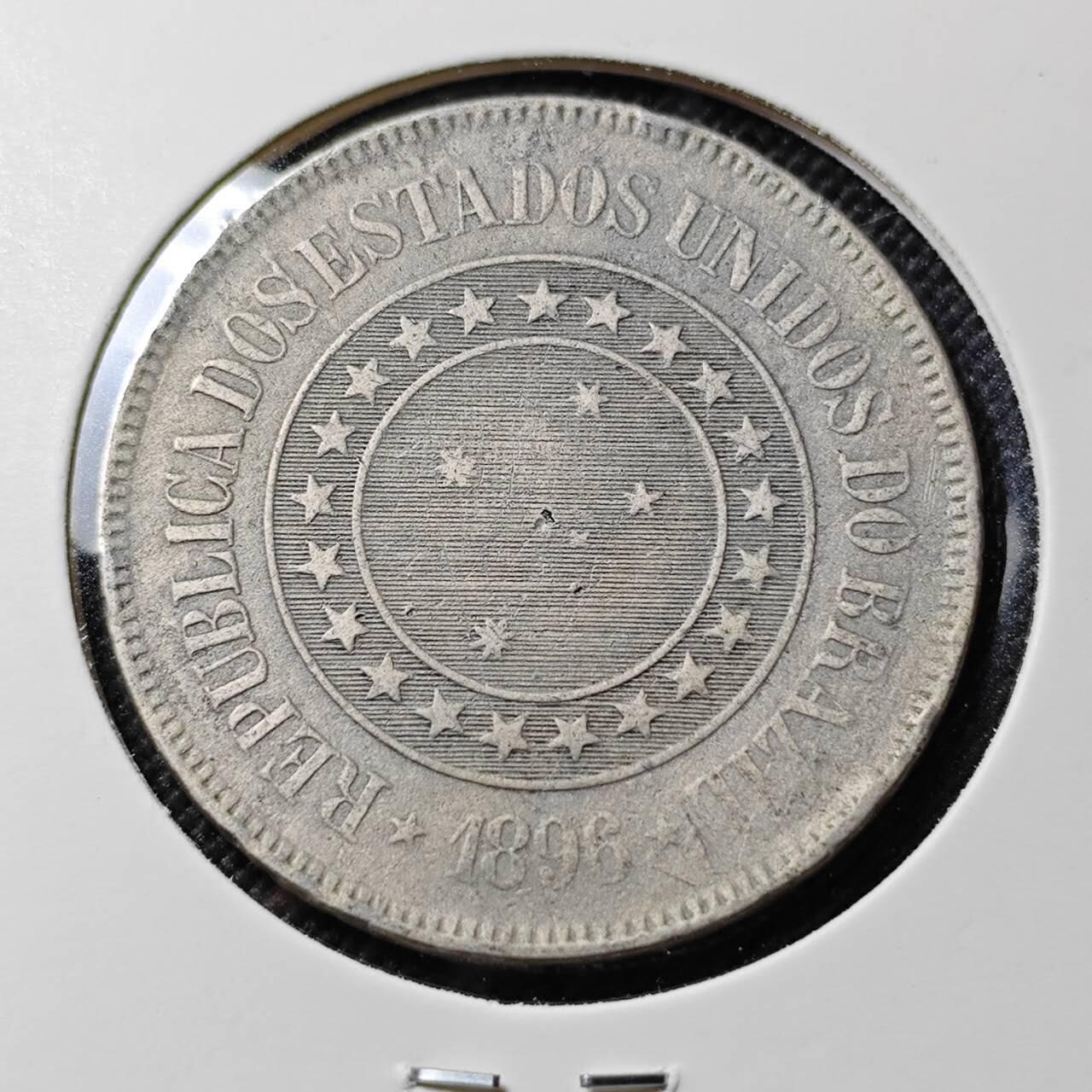 KK钱币收藏小铺  第390期  2月预留时间 周末发货  1889巴西200瑞斯镍币