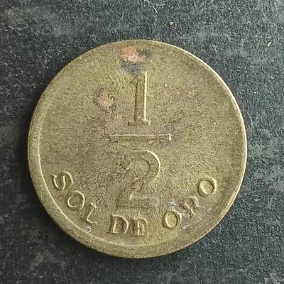 逸泉钱币2026第十四场世界各国散币纪念币A1214-1613 - 1487 南美洲秘鲁1/2索尔