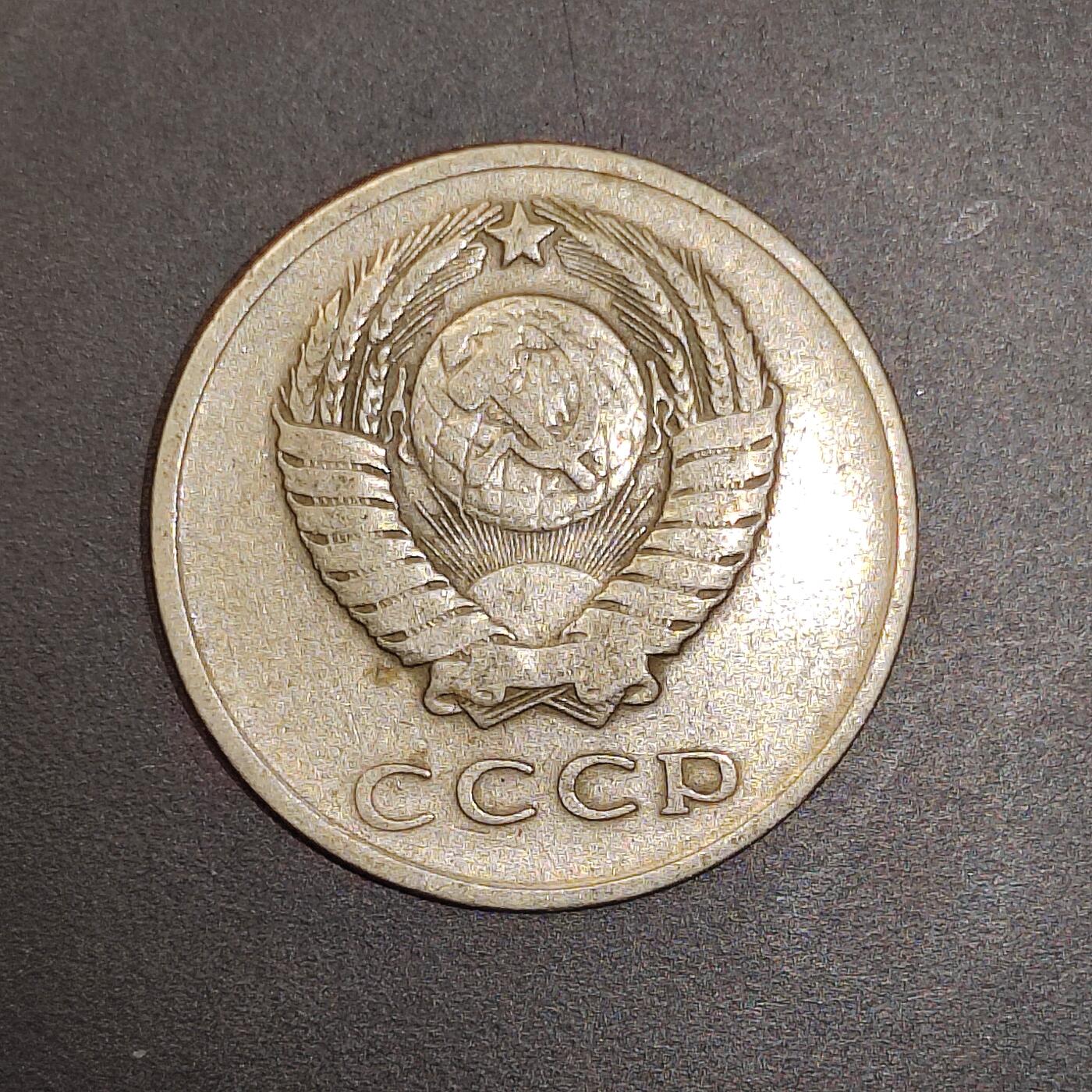 2026C2逸泉钱币C2世界各国纸钞钱币纪念币专场第七场C2 1-420