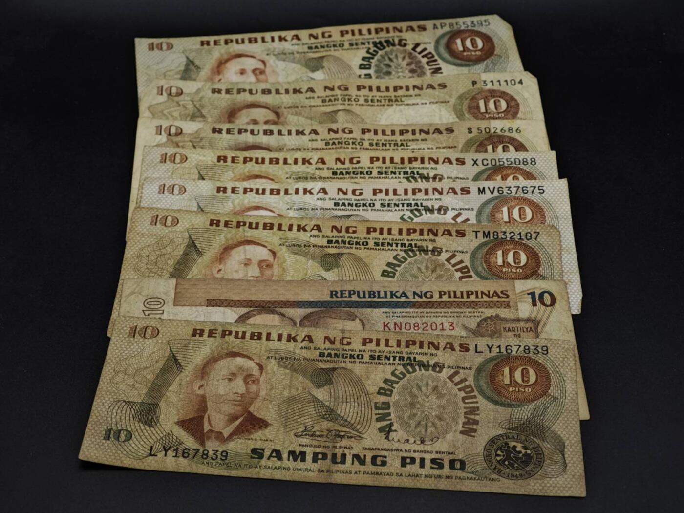 【淘币小摊】实时拍第八百五十六拍   无佣金福利纸币场   满百包邮可预留二周 每周一统一发货  