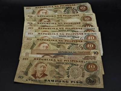 【淘币小摊】实时拍第八百五十六拍   无佣金福利纸币场   满百包邮可预留二周 每周一统一发货   - 菲律宾10比索纸币8张【有折】